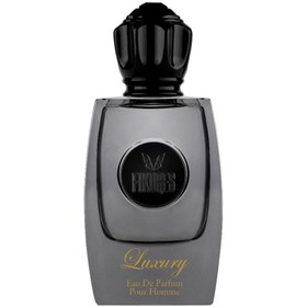 عطر لاکچری بلک مردانه